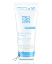 Declare Pure Balance Skin Normalizing Treatment Cream