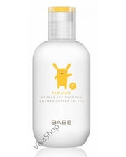 BABE Laboratorios Babe Pediatric Milk Crust Shampoo Детский шампунь для сухой кожи головы от себорейных корочек 200 мл + пробники