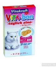 Vitakraft Vita-Bon Best Age...