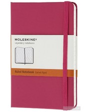 Moleskine Classic Coloured Маджента в линию (MM710D1F#978-88-6613-639-2)