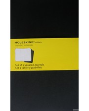 Moleskine Cahier Черные в клетку комплект из 3 молескинов (QP317F#QP317EN#978-88-8370-496-3)