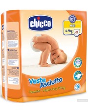 Chicco Veste Asciutto размер Midi 4-9 кг 21 шт (06709.00)