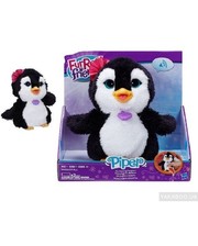 Hasbro FRF Забавный пингвинчик (B1088)