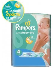 PAMPERS Active Baby Maxi 4 (7-14 кг) 20 шт.