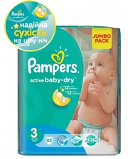 PAMPERS Active Baby Midi 3 (4-9 кг) JUMBO PACK 82 шт.