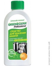 Green Clean Средство удаления накипи кофеварок и чайников (GC00126)
