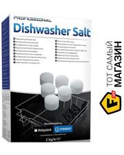 Indesit Professional Dishwasher salt, 2кг (C00092099)