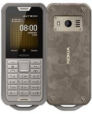 Nokia 800 Tough Dual Sim Desert Sand (UA UCRF)