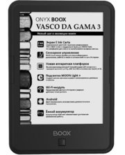 ONYX BOOX Vasco da Gama 3 Black