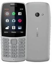 Nokia 210 Grey (Код товара:9550)