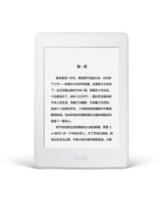 Amazon Kindle Paperwhite (2016) White (Гарантия 6 мес.)