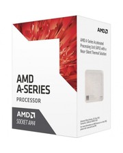 AMD A6-7480 (AD7480ACABBOX)