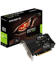 Gigabyte GeForce GTX1050 3072Mb (GV-N1050D5-3GD)