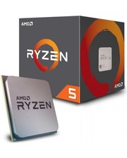 AMD Ryzen 5 2600X 3.60GHz 16MB BOX 95W (YD260XBCAFBOX)
