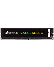 Corsair ValueSelect 16GB [1x16GB 2133MHz DDR4] (CMV16GX4M1A2133C15)