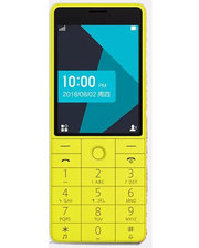 Xiaomi QIN 1 (Yellow)