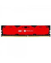 GoodRam 8GB 2400MHz Iridium CL15 Red 9IR-R2400D464L15S/8G)
