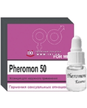  Эссенция феромона Pheromon 50 для мужчин, 5 мл.
