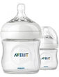 AVENT NATURAL 125мл...