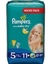 PAMPERS Active Baby-Dry Junior (11-18 кг) 11шт. (4015400647577)