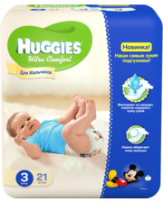 HUGGIES Ultra Comfort 3 Boy(5-9кг) 21 шт (5029053543536)