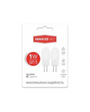 MAXUS G4 1W 3000K 12V AC/DC (2-LED-205)