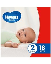 HUGGIES Classic 2 Small 18 шт. (5029053543055)