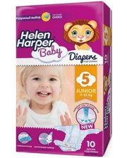 Helen Harper Baby 5 Junior 11-25 кг 10 шт (2310571)