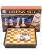 Metr+ Шахматы «Chess Set»