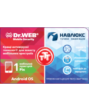  Антивирус Dr.Web Security Space для Android + Навигация NavLux
