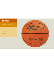  Мяч баскетбол BB0104 (50шт) 550 грамм (шт.)