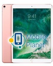 Apple iPad Pro 2017 10.5 Wi-Fi 256GB Rose Gold (MPF22)