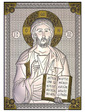 Икона Спаситель 18049