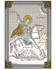 Икона Георгий Победоносец 18046