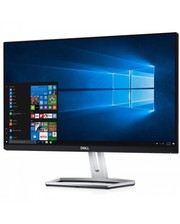 Dell 23&quot; S2319H (210-APBR) IPS Black/Silver