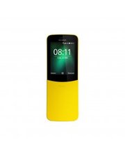 Nokia 8110 4G yellow