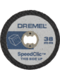 DREMEL SpeedClic SC476 (5 шт)
