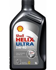 Моторные масла SHELL Helix ULTRA 5W-40 1л фото