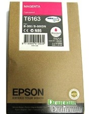 Epson B300/ B500DN magenta