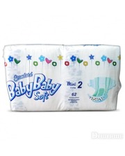 BabyBaby SOFT Standard 2 Mini 3-6 кг (62 шт)