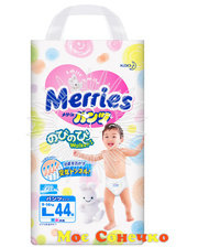 Merries - Трусики для малышей L  9-14 кг - 44 шт