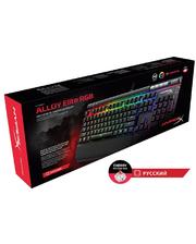 Kingston Геймерская клавиатура HyperX Alloy Elite RGB Red