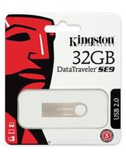 Kingston 32GB USB DTSE9 Metal Silver( DTSE9H/32GB )
