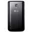 LG Optimus L7 II Dual технические характеристики. Купить LG Optimus L7 II Dual в интернет магазинах Украины – МетаМаркет