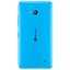Microsoft Lumia 640 LTE технические характеристики. Купить Microsoft Lumia 640 LTE в интернет магазинах Украины – МетаМаркет