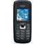 Nokia 1508 технические характеристики. Купить Nokia 1508 в интернет магазинах Украины – МетаМаркет