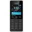 Nokia 150 Dual sim технические характеристики. Купить Nokia 150 Dual sim в интернет магазинах Украины – МетаМаркет