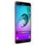 Samsung Galaxy A9 (2016) технические характеристики. Купить Samsung Galaxy A9 (2016) в интернет магазинах Украины – МетаМаркет