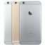 Apple iPhone 6 32Gb технические характеристики. Купить Apple iPhone 6 32Gb в интернет магазинах Украины – МетаМаркет