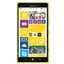 Nokia Lumia 1520 Технічні характеристики. Купити Nokia Lumia 1520 в інтернет магазинах України – МетаМаркет